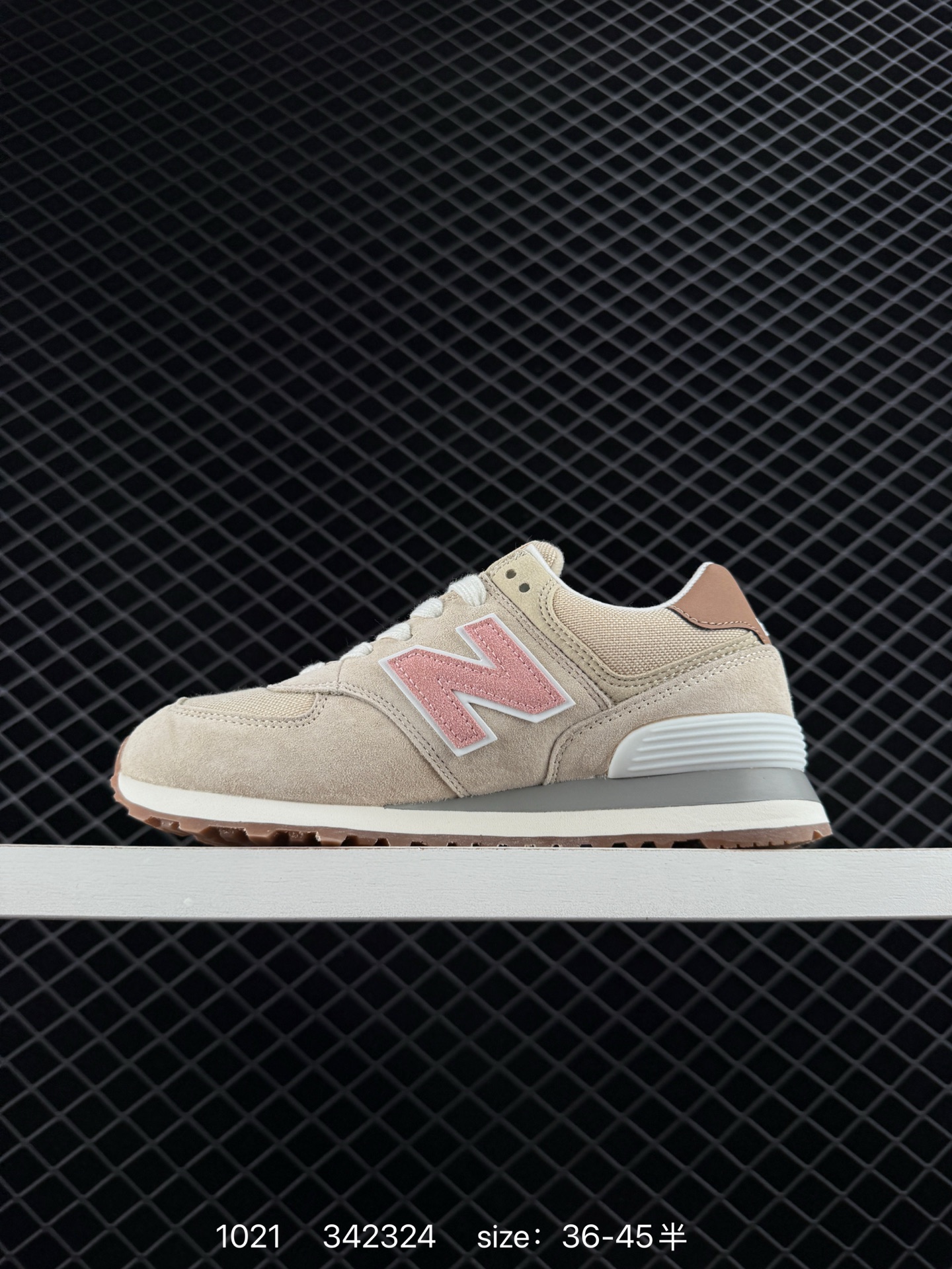 New Balance ML574